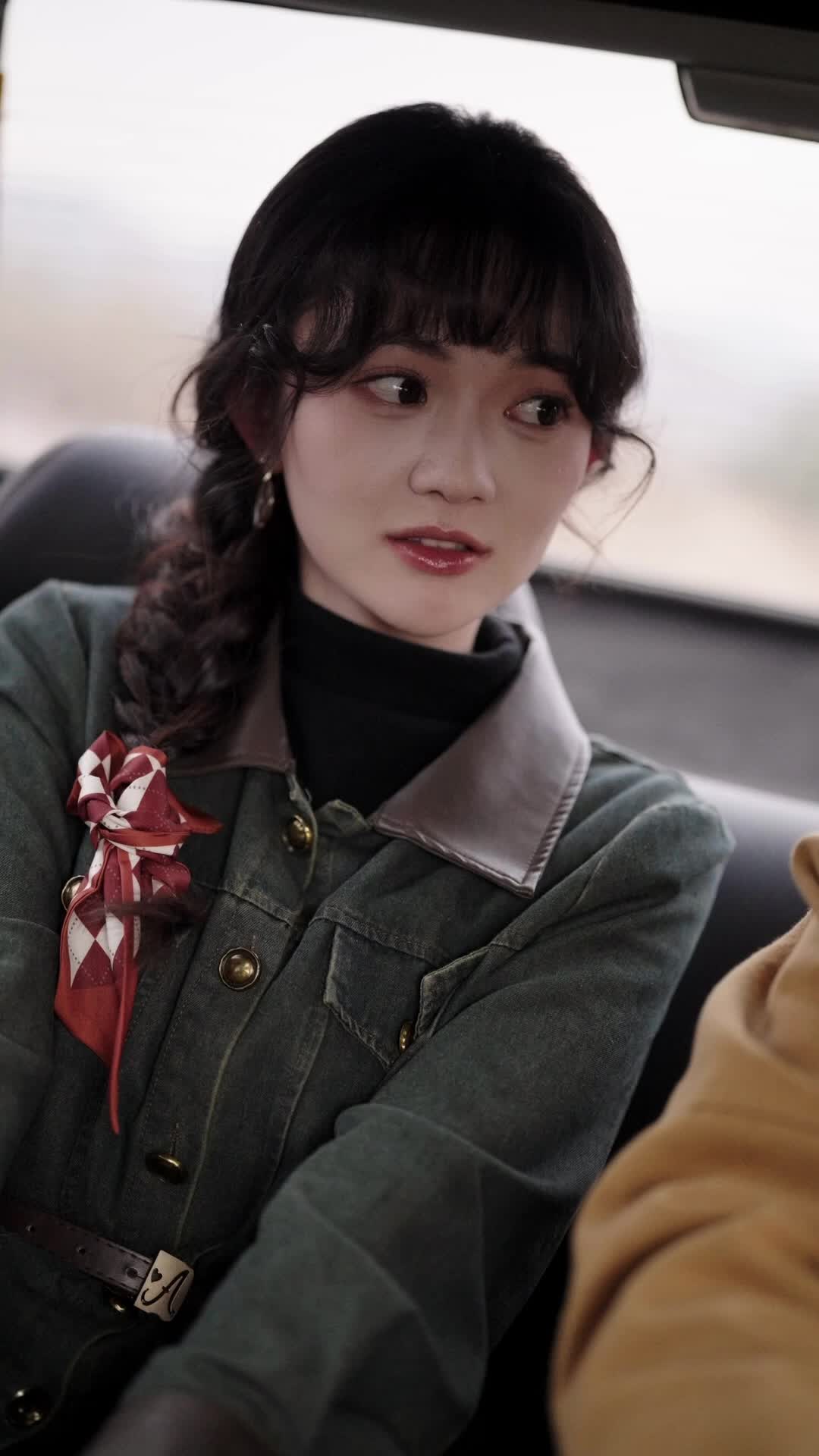 Episodio 30 de Venganza de perfume: Cambiar de marido