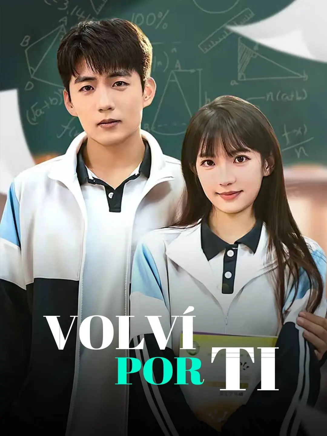 Portada de la miniserie Volví por ti