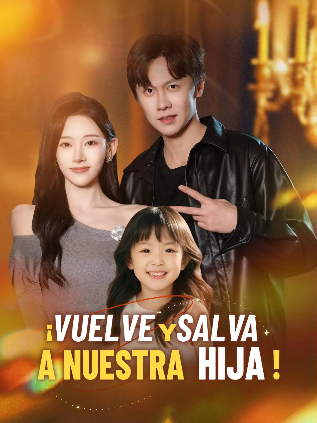 Portada de la miniserie ¡Vuelve y salva a nuestra hija!