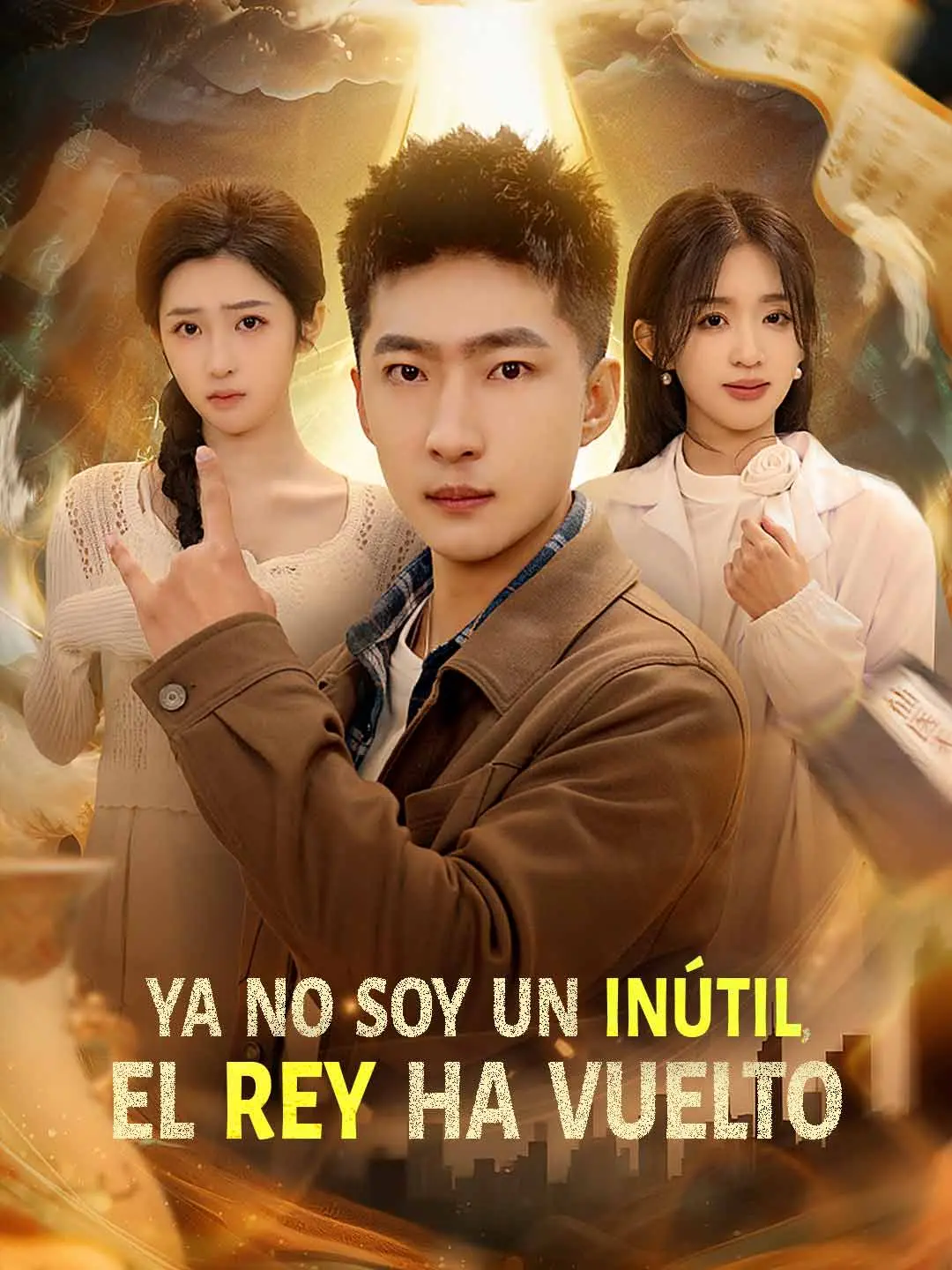 Portada de la miniserie Ya no soy un inútil, el rey ha vuelto