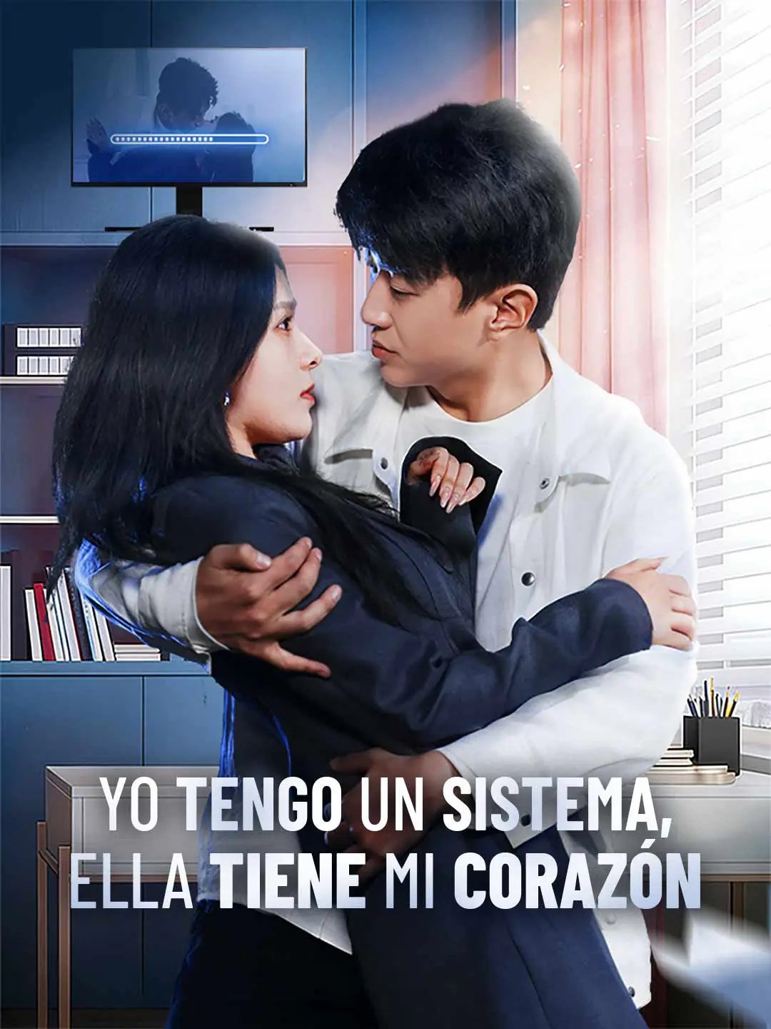 Portada de la miniserie Yo tengo un sistema, ella tiene mi corazón